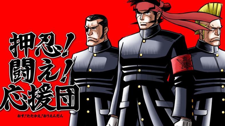 就是这个音乐游戏,当年差点毁了我的NDS屏幕